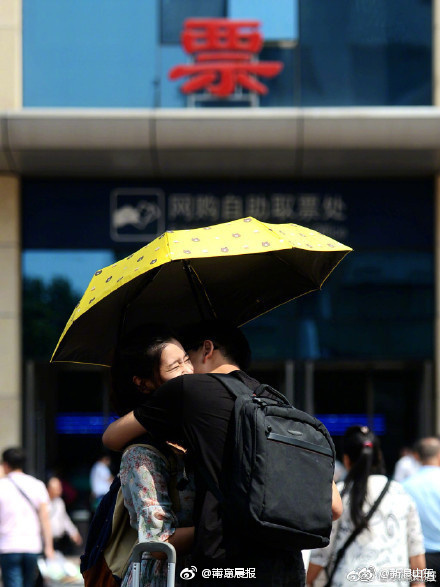 乌克兰美女一级黄色片高清