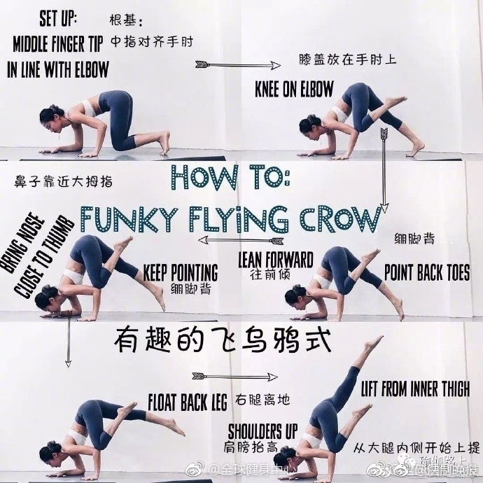 紧身裤美女扒开腿秘 让人桶爽