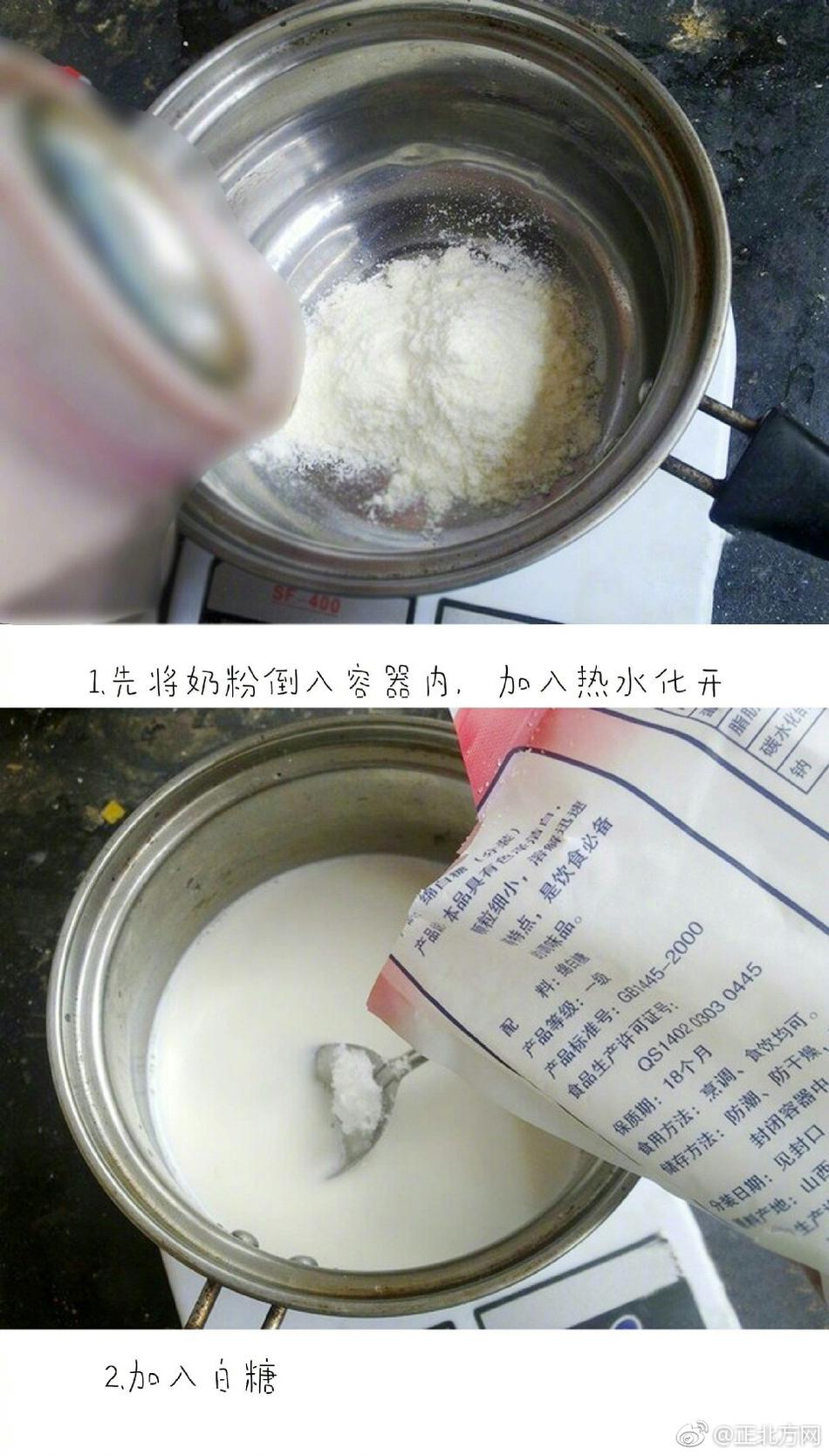 壁穴