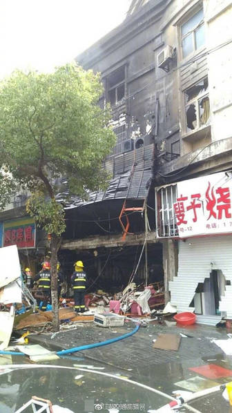台灣眼鏡妹