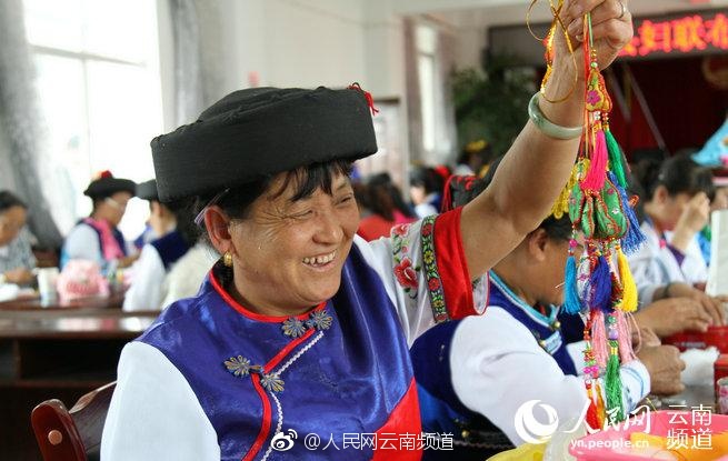 Www黄色网址
