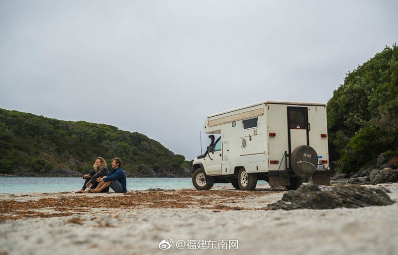 夕阳黄色网站