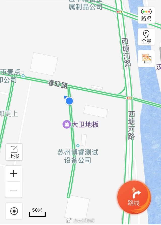 黄埭镇 人口_人口普查(3)