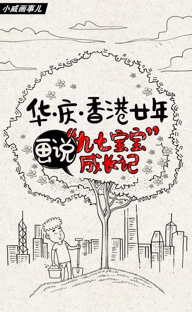播放曰本无码