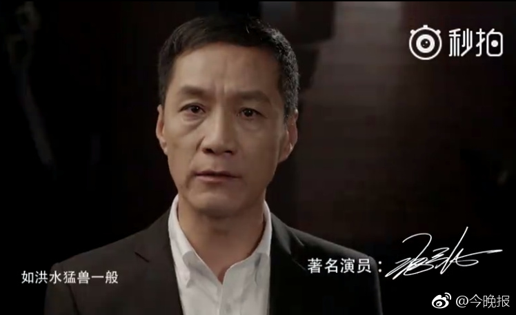 男人桶女人的机机