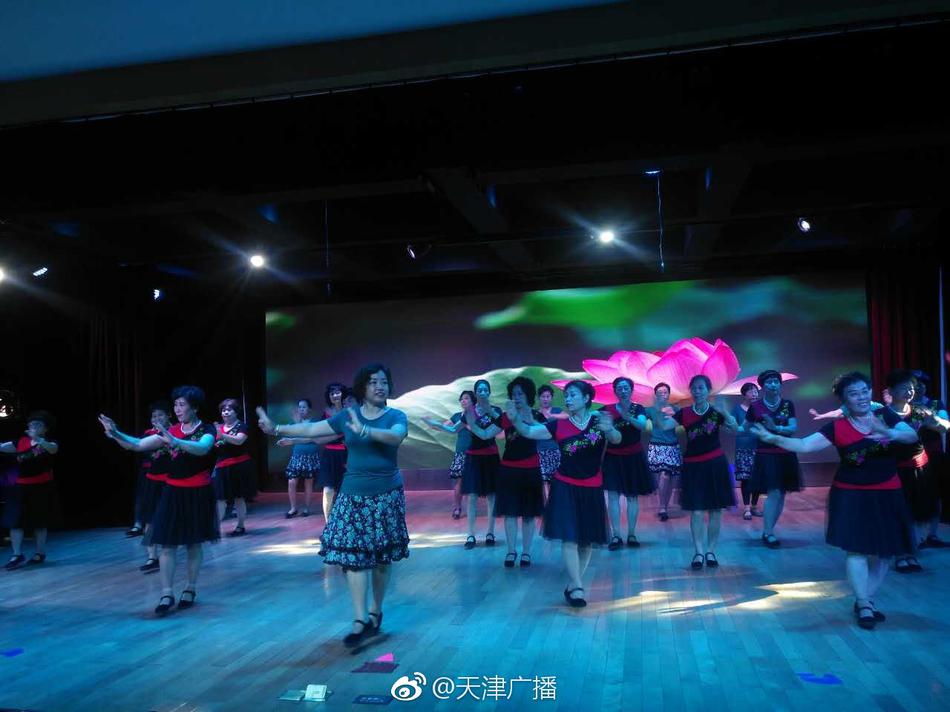 嫦娥性艳史BD