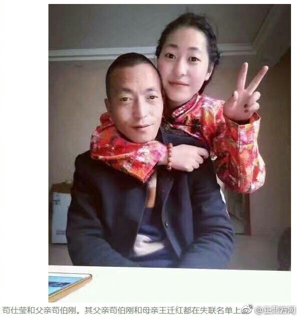 欧美激情综合色综合啪啪五月