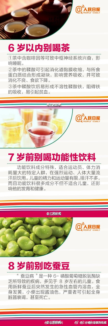 8x8x8x成人免费区