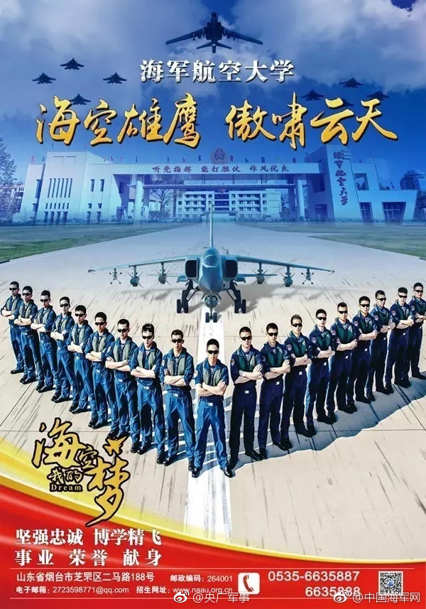中国少妇被黑人干