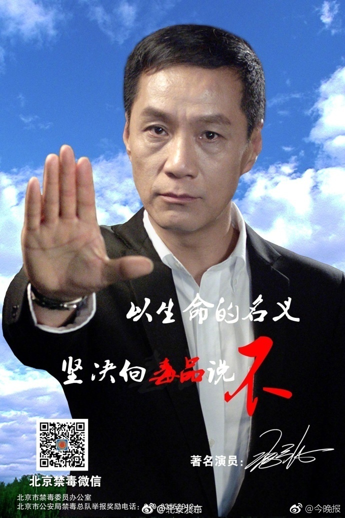 蘆竹王陽明
