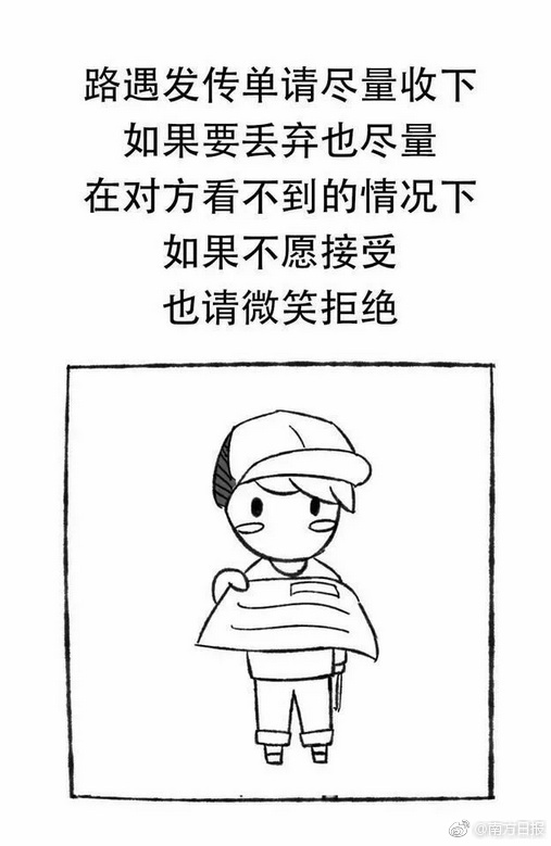 free性厨房Dh性BBW