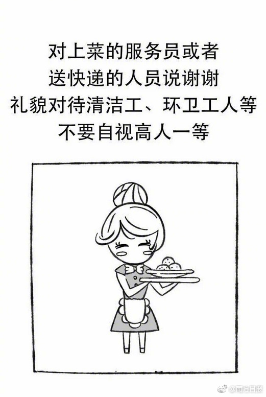 精品人妻一区二区三区丽宫