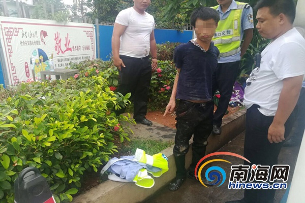 色情 免费 网站