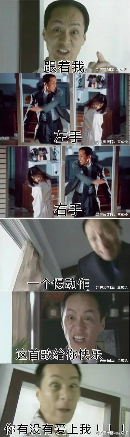韓國劇情