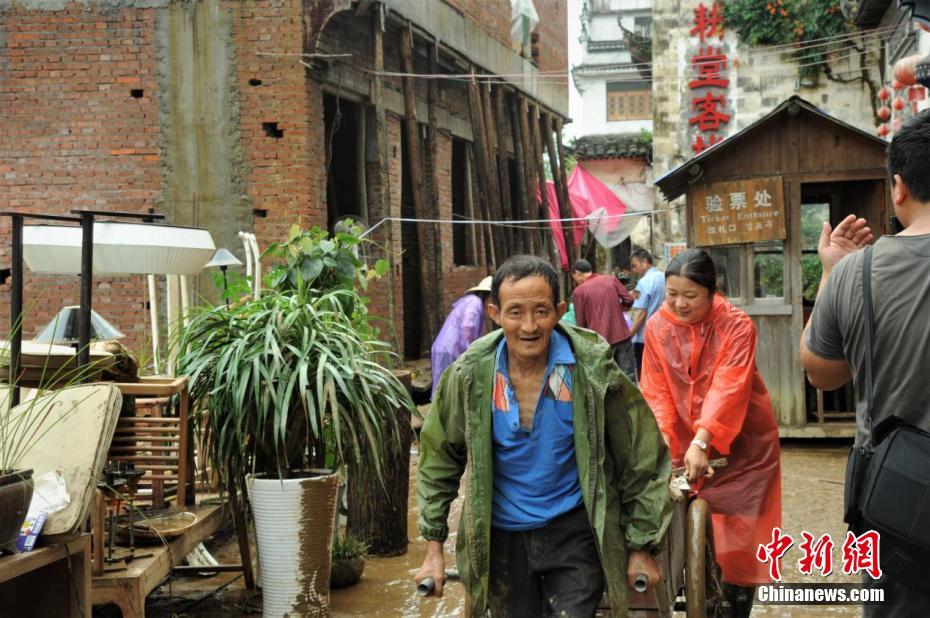 杨钰莹日B一级片视频