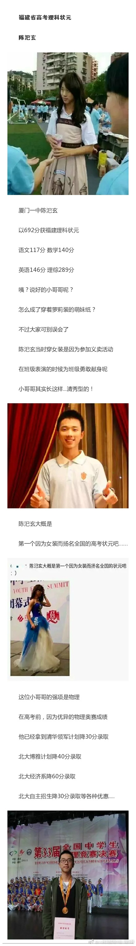 黄色的在线影院