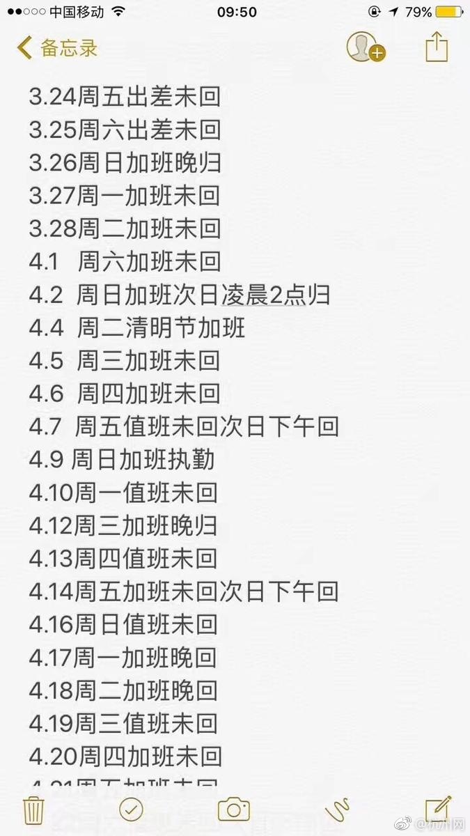 老太奶性战HD