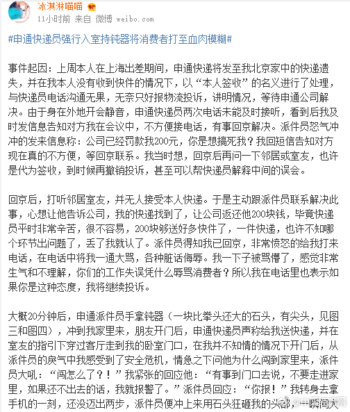 中国一级黄片