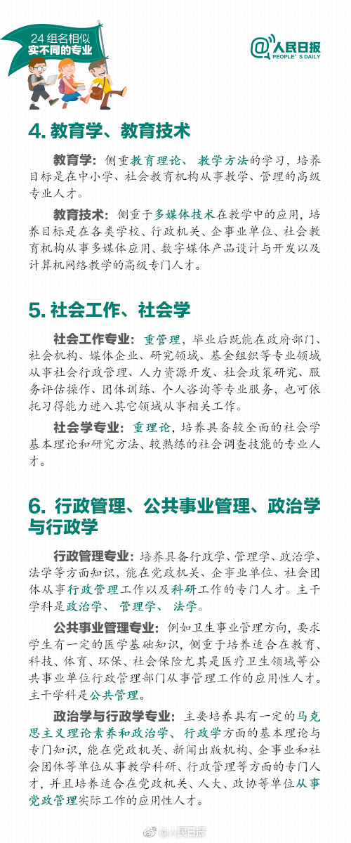 亚洲国产电影