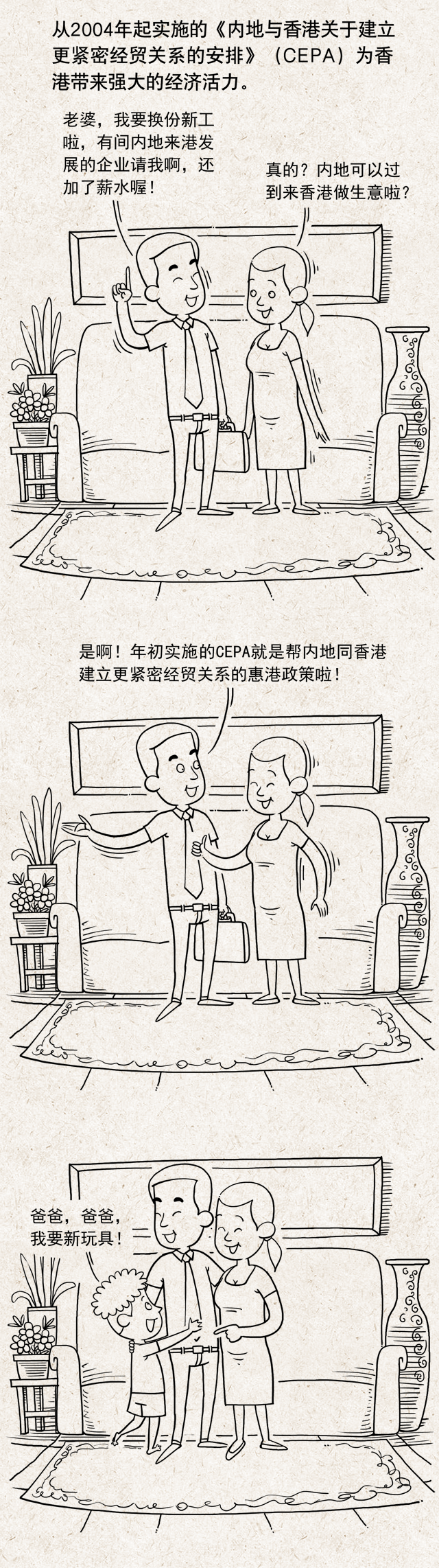 H片网站永久免费