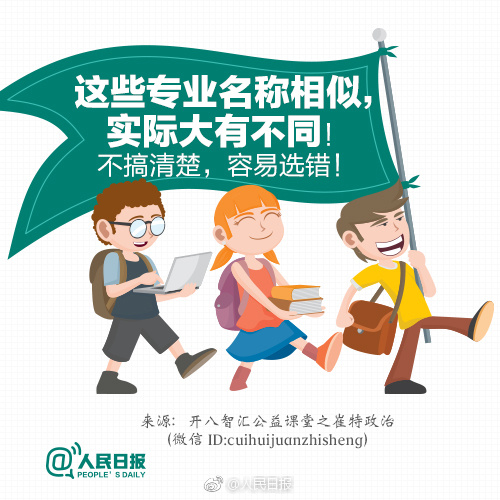 神馬影院午夜倫理片