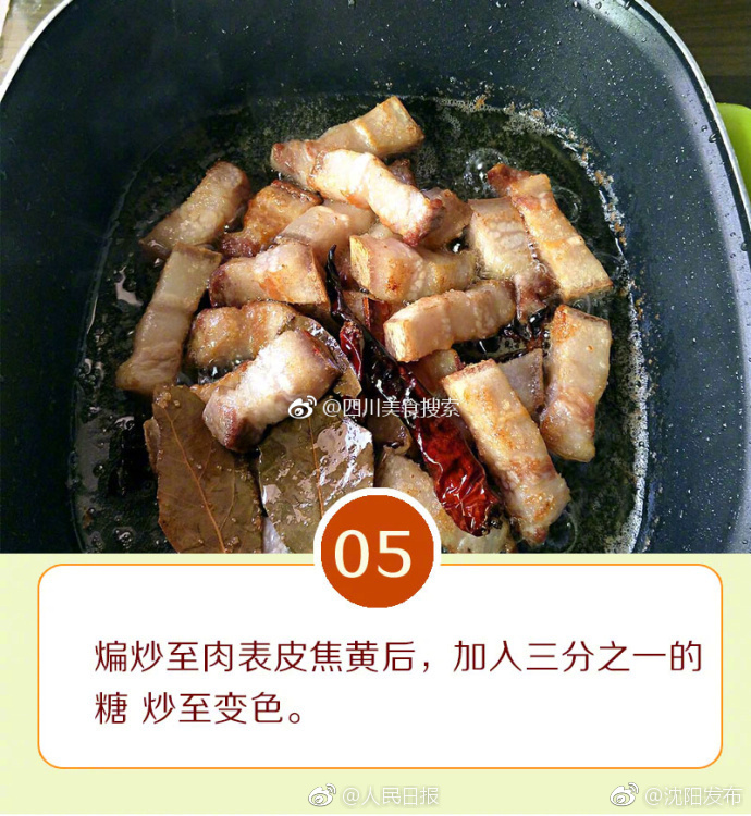 九幺黄9·1安装