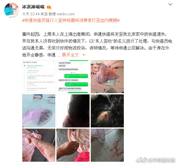 Gay空少被猛男双龙2022