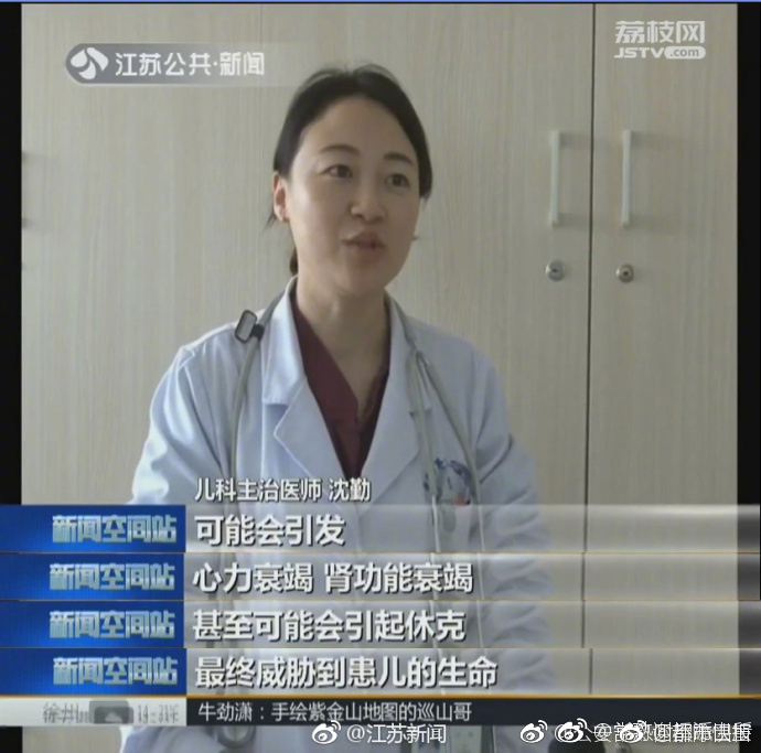 巨乳女優