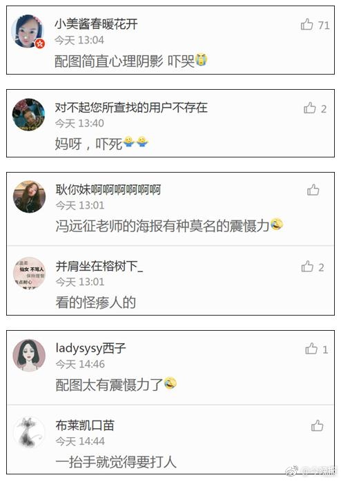 姚子羚情慾片