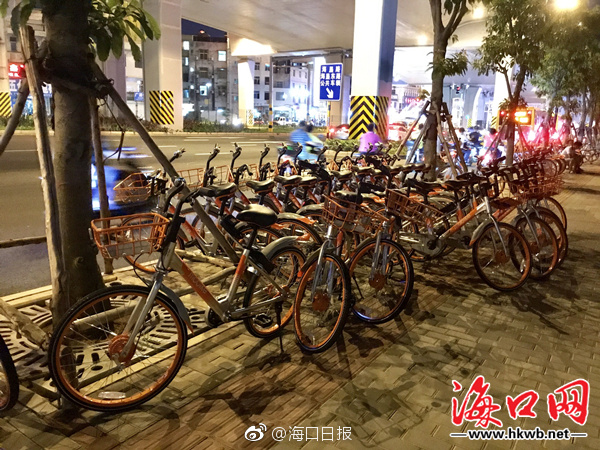 三级全裸黄色片播放