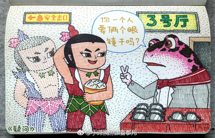 美女内射Aⅴ