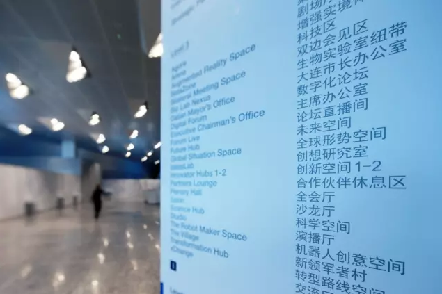 极速快车吊和值极速快车走势定位技巧