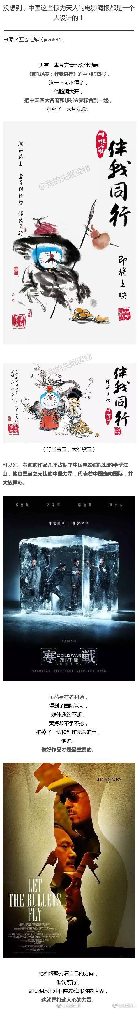 不知火舞被调教到奶水都出来了