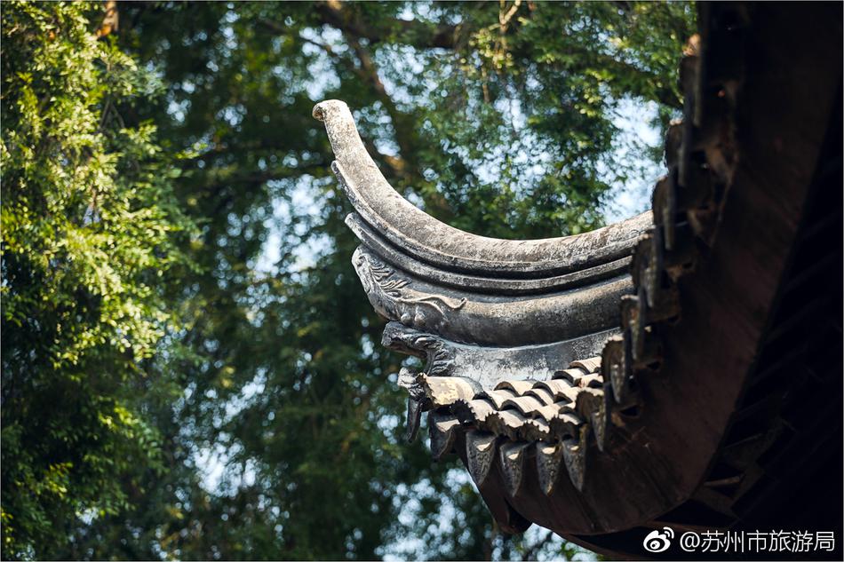 台灣大學