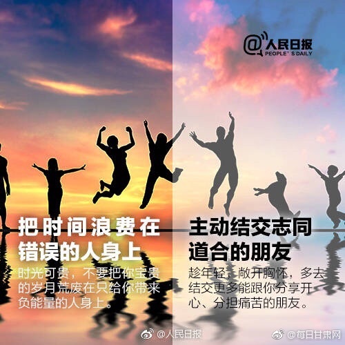 中国肥太婆卖淫