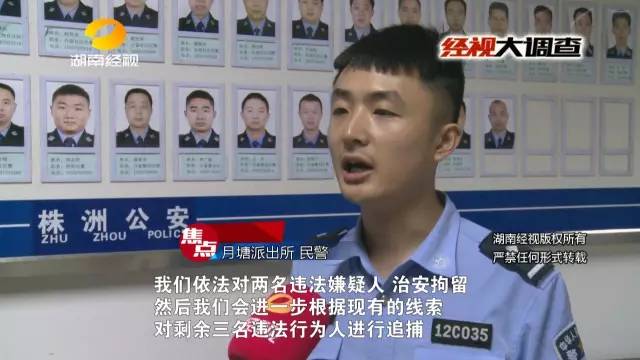 大炕上公的手伸进我内裤