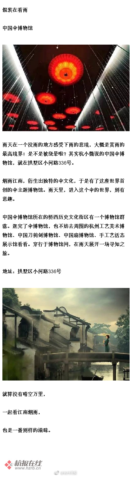 偷拍干老妈女