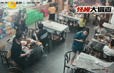 男男极品视频漫画啊啊啊～