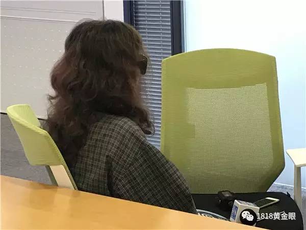 Free日本熟妇