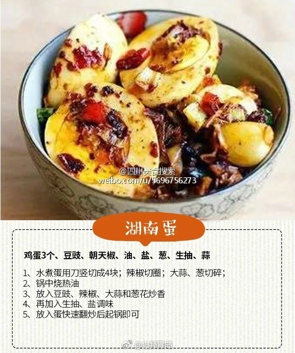 无码在线做A