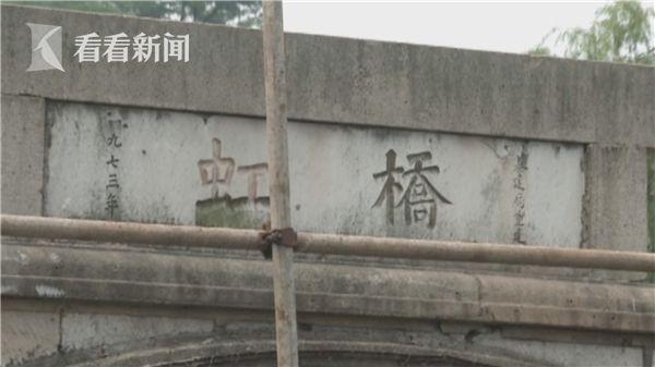 早乙女
