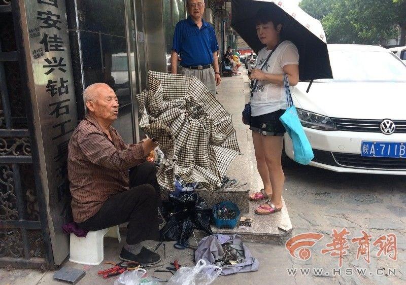 台湾经典三?片