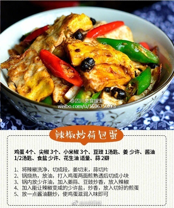 女人扒开腿秘 打扑克动