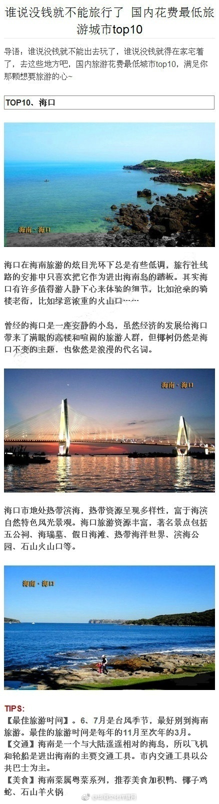 国产一区情侣