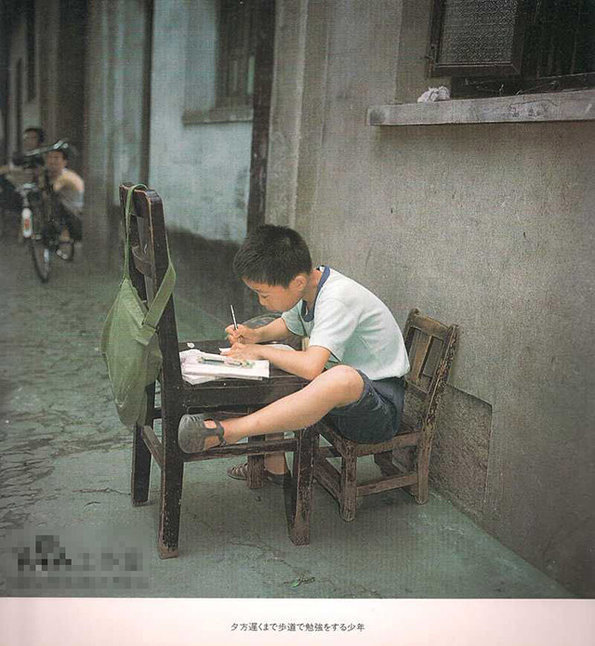 男男无码在线