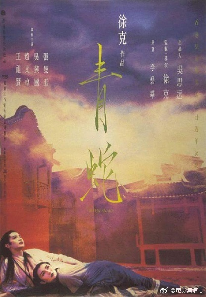 成人激情五月天