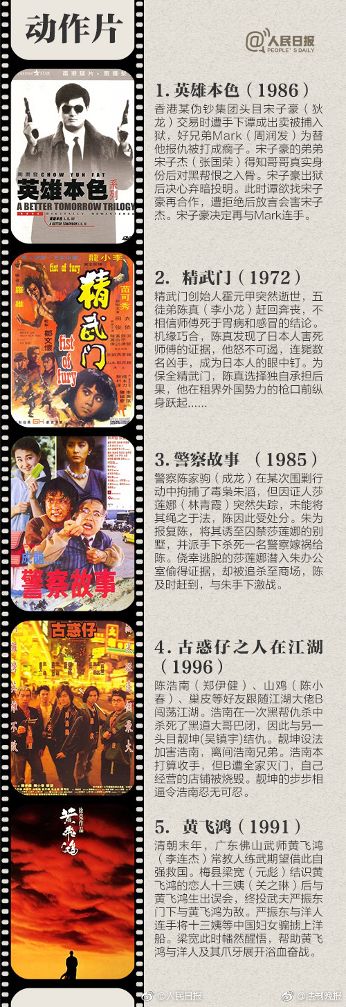 秋霞三级伦电影