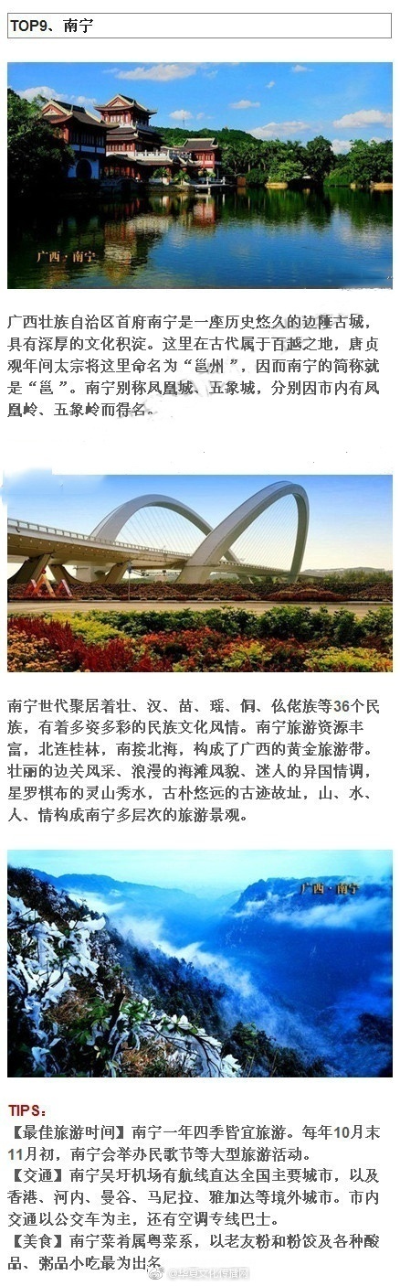 成人 的 电影