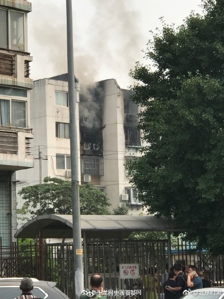 鷲尾