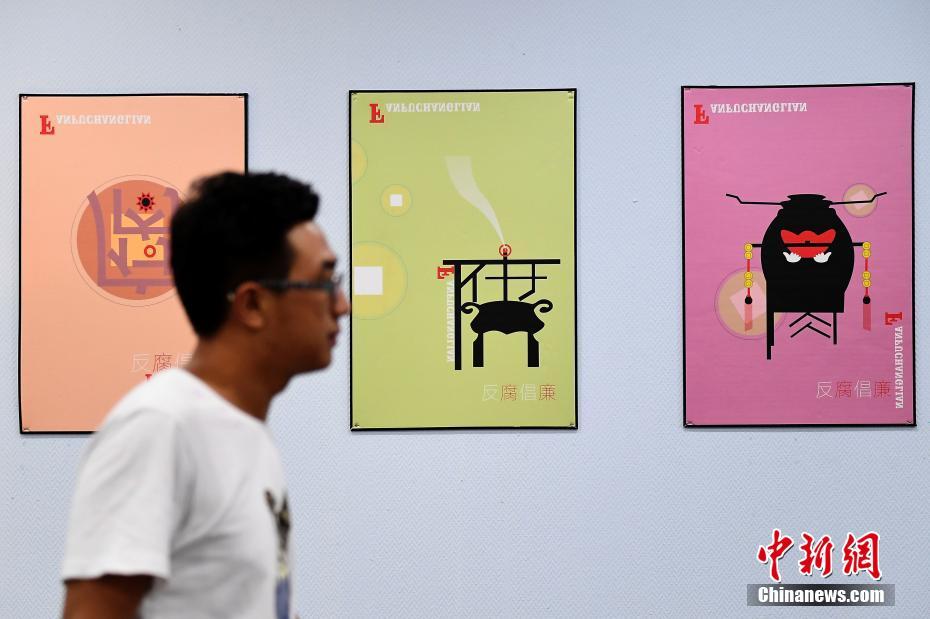 甘雨爆乳被   秘 游戏